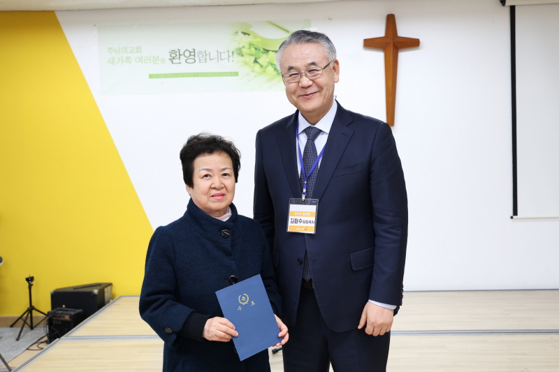 [크기변환]KakaoTalk_20250404_123723284_09.jpg