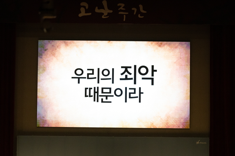 [크기변환]17.jpg