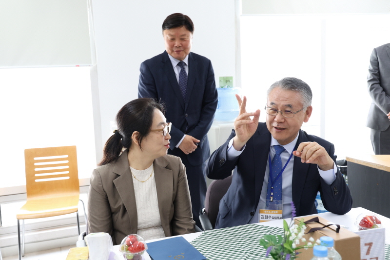 [크기변환]KakaoTalk_20250429_085855403_03.jpg