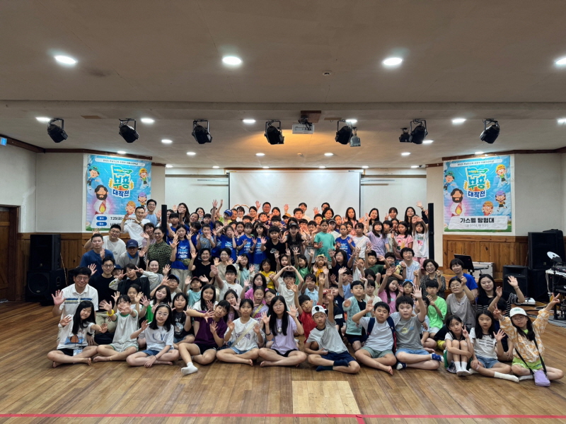 [크기변환]KakaoTalk_20250802_101655720_01.jpg
