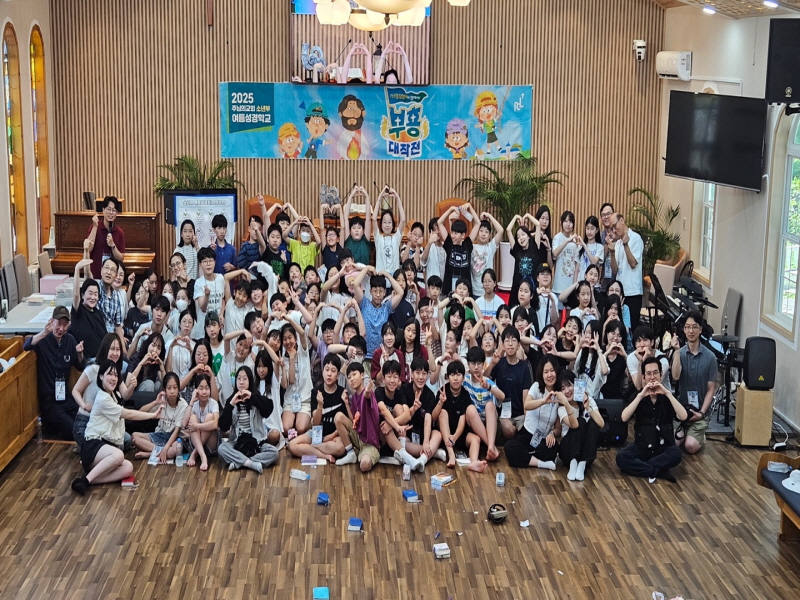 [크기변환]KakaoTalk_20250802_101655720_02.jpg