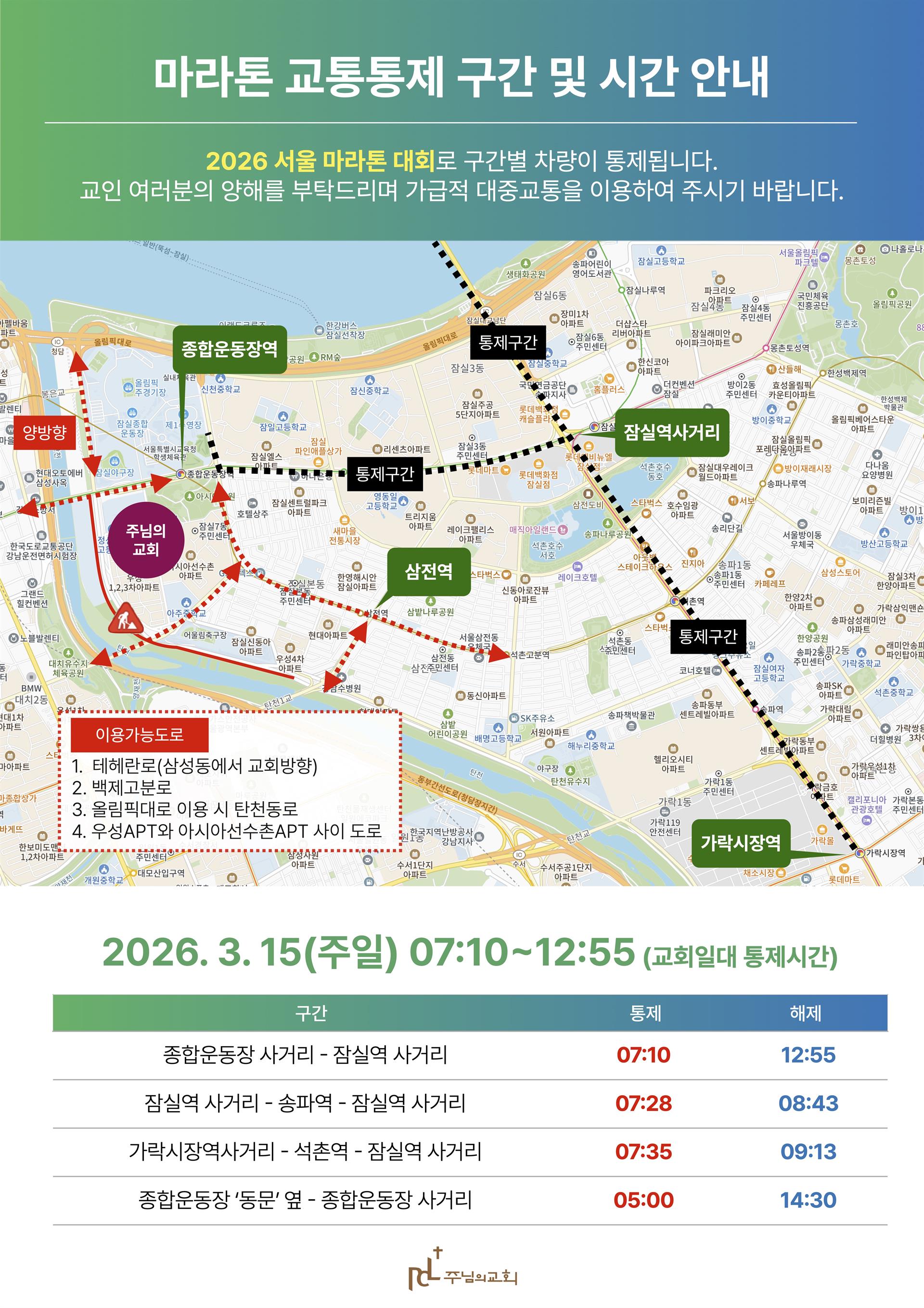 KakaoTalk_20260313_103054091.jpg KakaoTalk_20260313_103054091.jpg