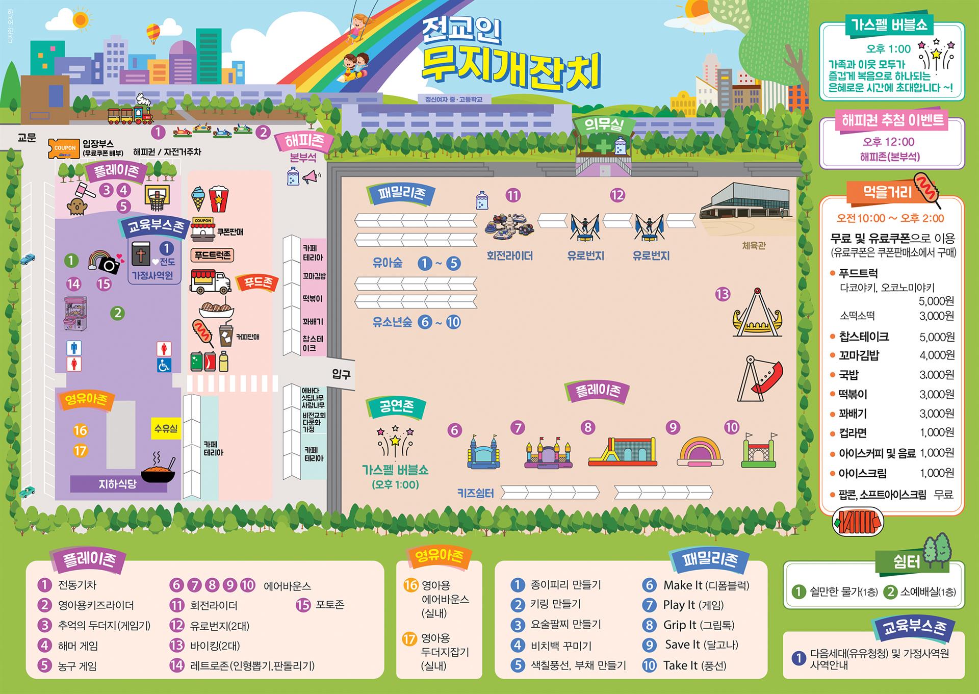 2.jpg 2.jpg