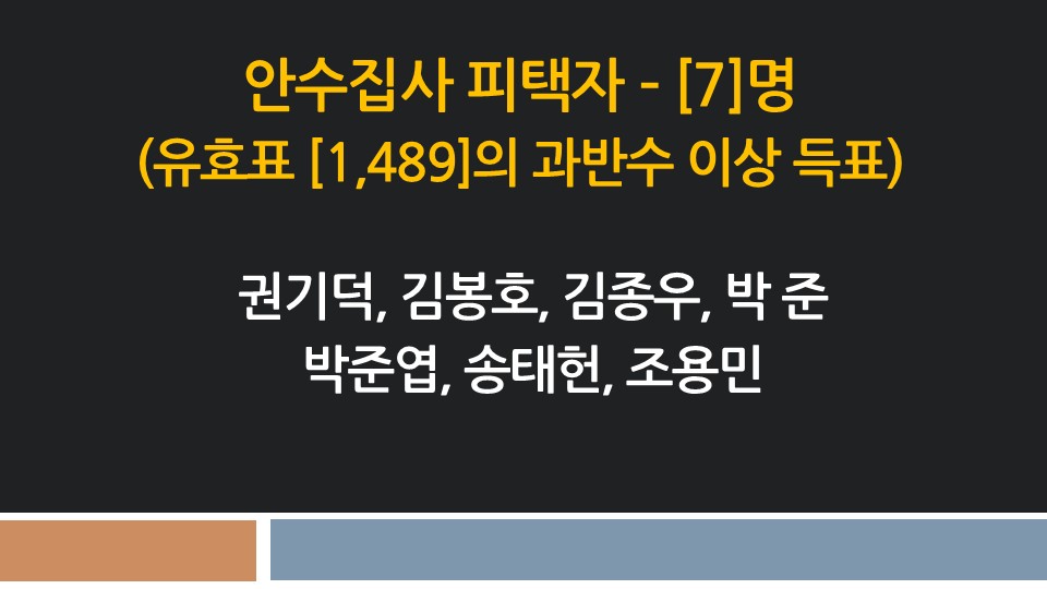 슬라이드3.JPG 슬라이드3.JPG