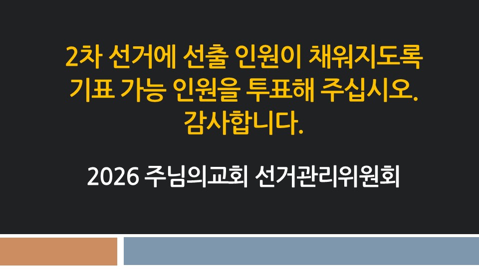 슬라이드7.JPG 슬라이드7.JPG